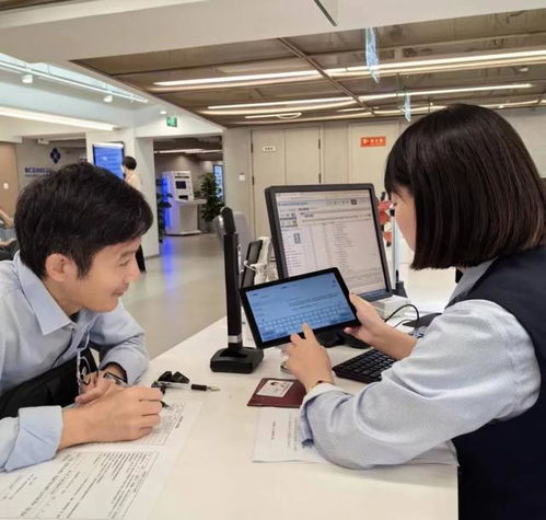 “汇通办”上新 AI咨询师登陆徐汇，政策信息服务精准智变